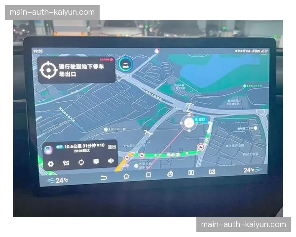 离线地图导航模块下发 解决复杂场馆信号盲区引导难